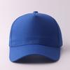 Promotional Peaked Cap Five-piece Light Board Embroidery Printing Solid Color Baseball Cap Outdoor Casual Hat