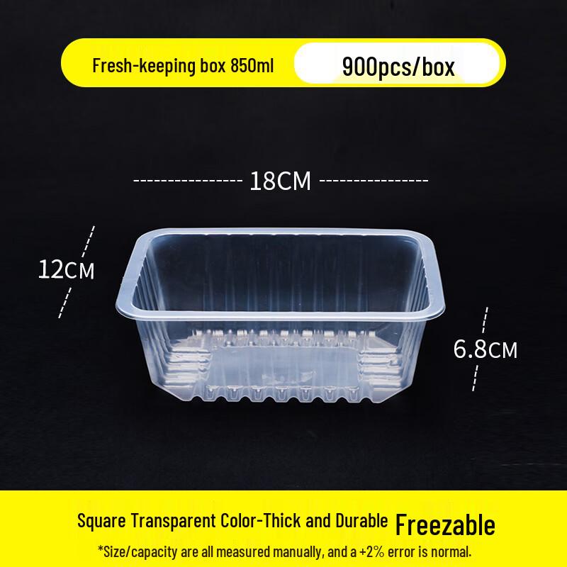 Shixun Rectangular Modified Atmosphere Food Container