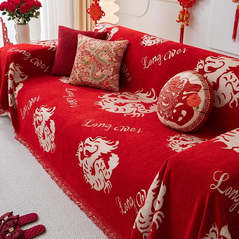 Čínská žinylka Protiskluzový potah na pohovku Látka Four Seasons Universal Full Potah Potah na pohovku Přikrývka na ručník