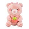 Bear Plush Strawberry Toy Animal Stuffed Doll Bedroom Decoration Kids Gifts