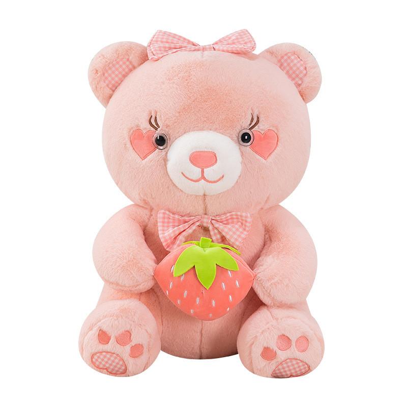 Bear Plush Strawberry Toy Animal Stuffed Doll Bedroom Decoration Kids Gifts