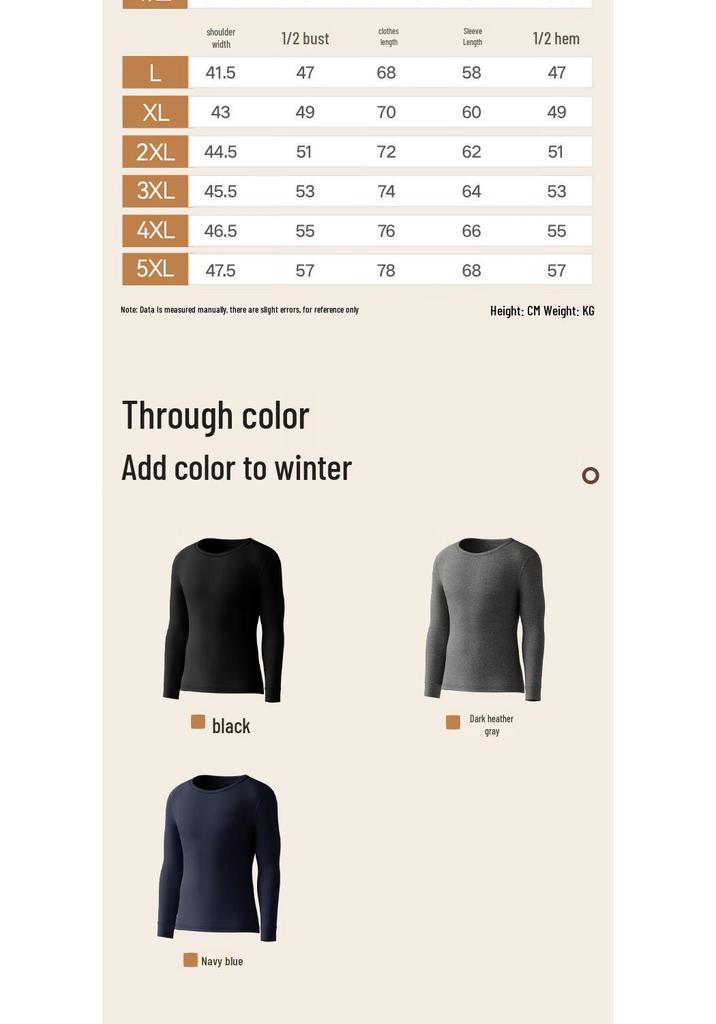 HLA Men's Cotton Thermal Round Neck Base Layer Top