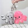 Reversible Octopus Plush Pendant Double-sided Expression Flip Octopus Keychain Toy Doll