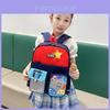 Adorable Cartoon Kids Backpack With Supportive Straps Fun Design For School