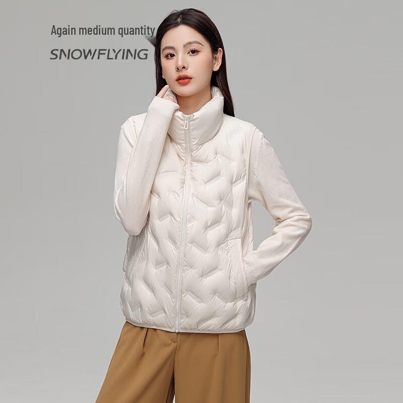 SNOWFLYING Unisex Stand-Collar Down Vest