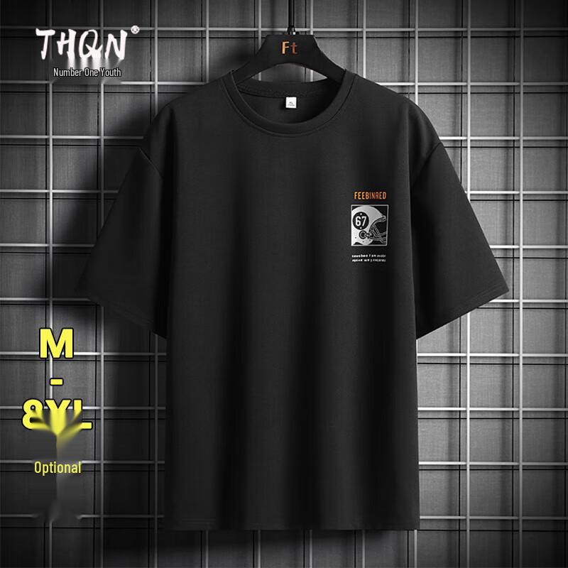 Men s Ice Silk Cooling Short Sleeve Loose Fit T-Shirt L
