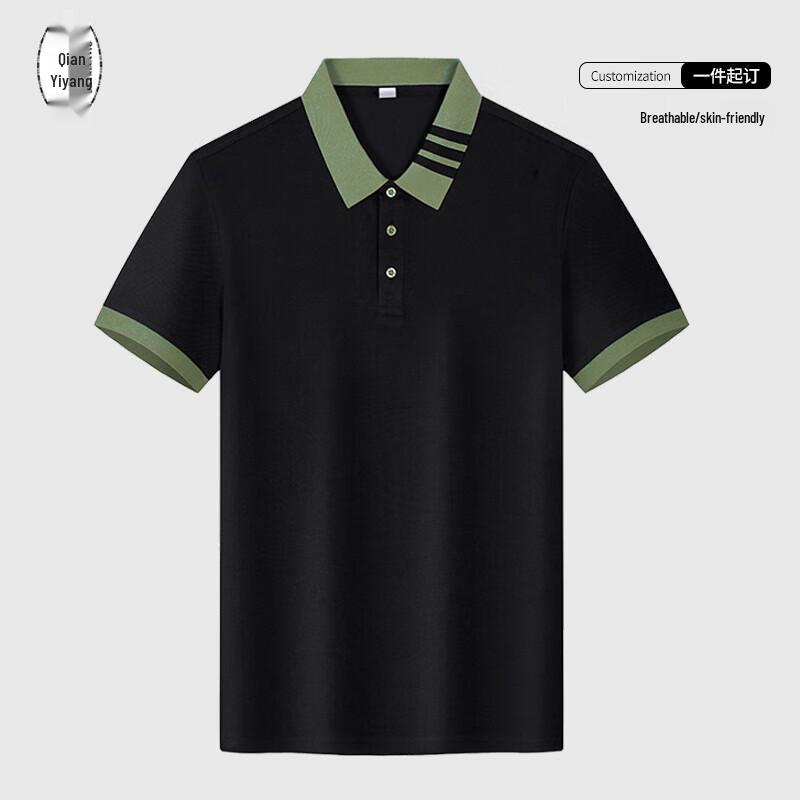 Breathable Short-Sleeve Polo Work Shirt
