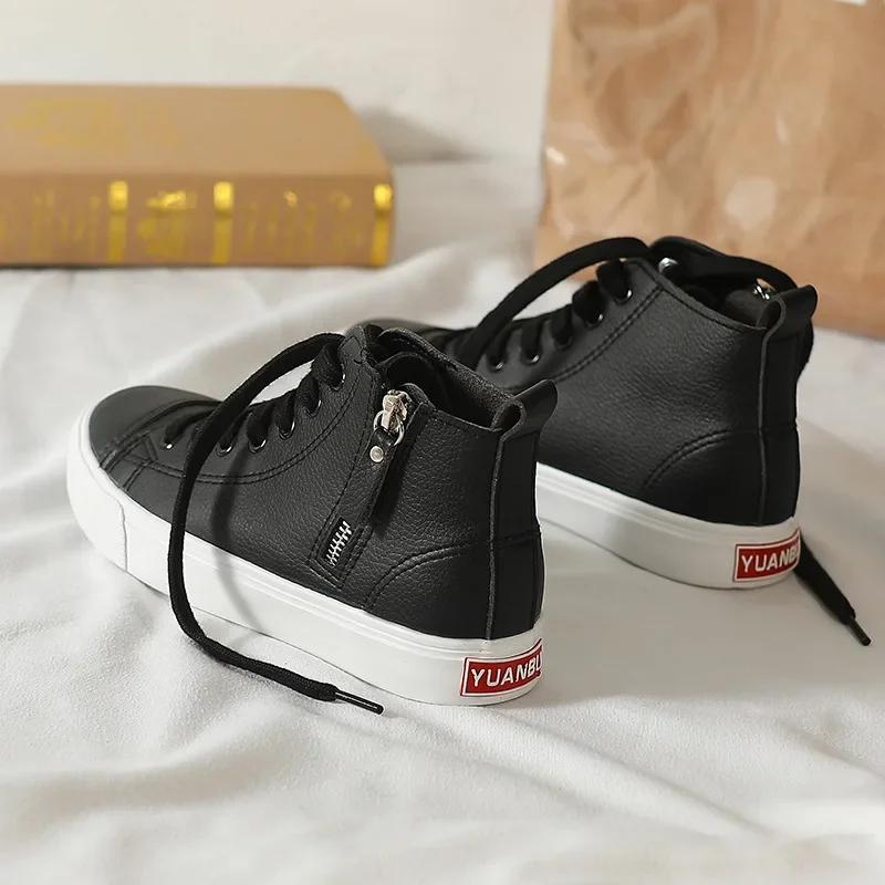 Damen Seitlicher Reißverschluss Bequeme Atmungsaktive Schwarze Lederschuhe Studenten Flats Skateboardschuhe Lässige Damen Sneaker