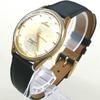 Used SEIKO 6199BTO Automatic Watch