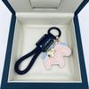 Handmade Leather Car Key Chain Pendant, Exquisite and Simple, Personalized Key Chain Rope for Men and Women