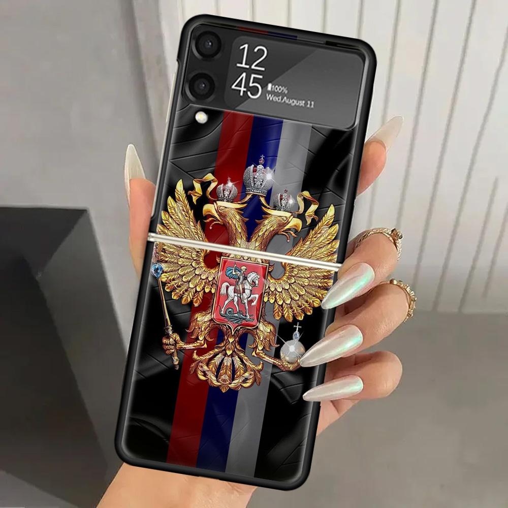 Russia Russian Flags Emblem Hard PC Phone Case For Samsung Galaxy Z Flip 7 6 5 4 3 Black ZFlip7 ZFlip6 Flip5 Flip4 Flip3 5G Prin