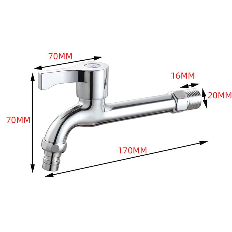 Yu Zhu Xun HC Extended Washing Machine Faucet