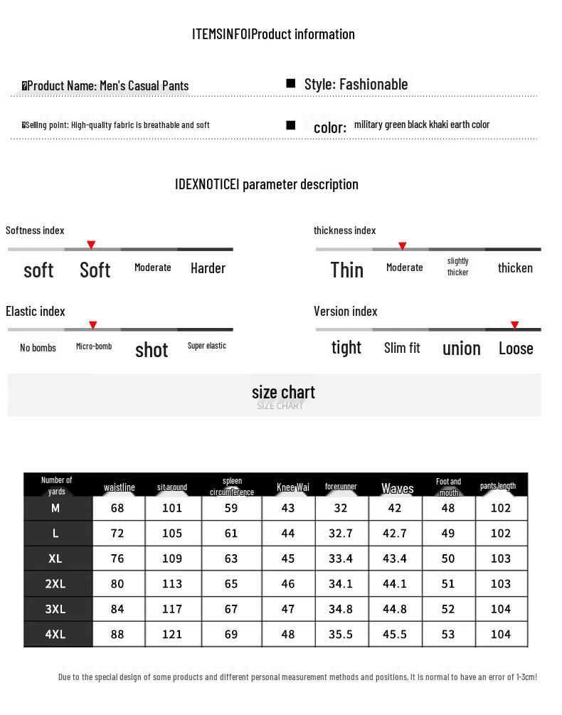 JEEP SPIRIT Men's Cotton Casual Straight-Leg Pants
