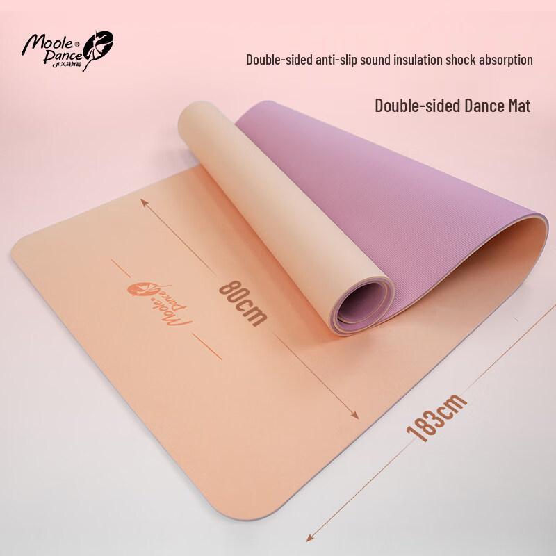 Premium Dance & Yoga Mat