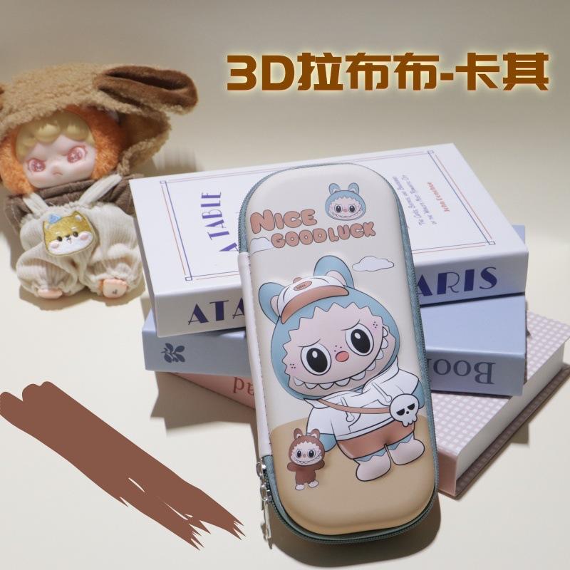 

Cartoon pencil case stationery box for boys and girls, primary school students, large-capacity multi-functional 3D three-dimensional pencil case