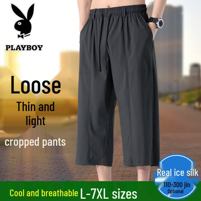 Playboy Men s Ice Silk Capri Pants 4XL