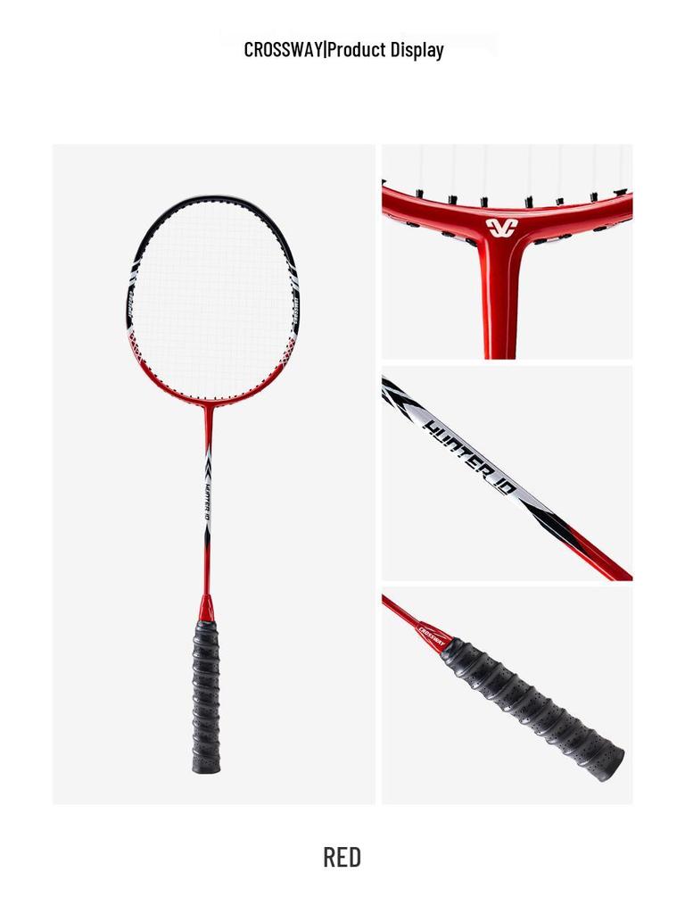 Klossway Offensive Aluminum Alloy Badminton Racket Carbon Composite Set