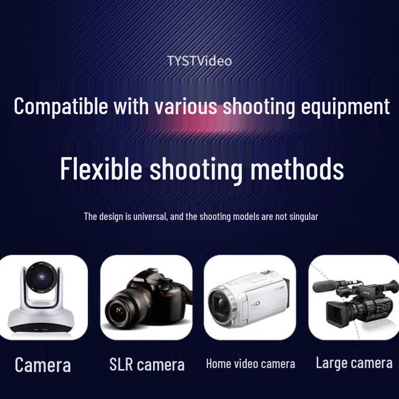 Professional Camera Teleprompter