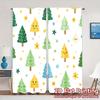 2pcs,Curtains Cute Christmas Tree Festive Chic Curtains&Drapes Versatile Durable Polyester Curtains All Seasons for Living Room,