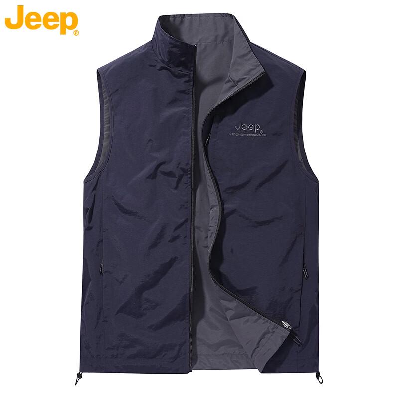 JEEP Men's Reversible Multi-Pocket Outdoor Vest