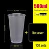 Frosted Disposable Plastic Cups