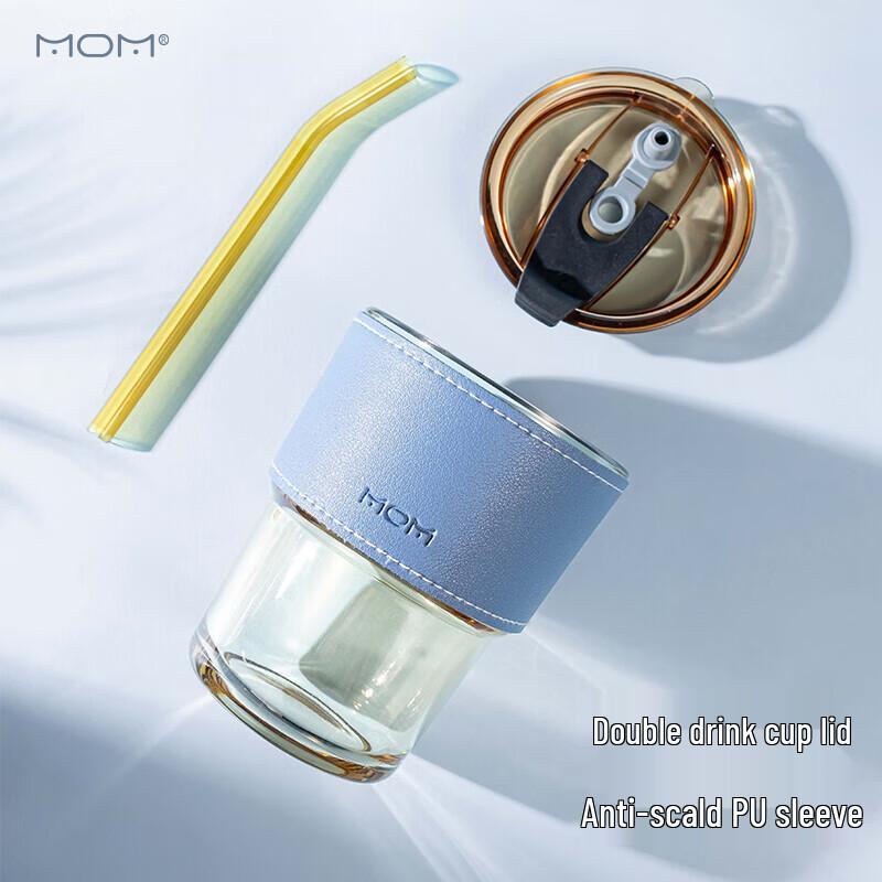 Shanzhongshan Glass Cup & Umbrella Gift Set