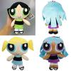 Plush Powerpuff Girls Dolls Colorful 20cm Cartoon Stuffed Toys For Teens**
