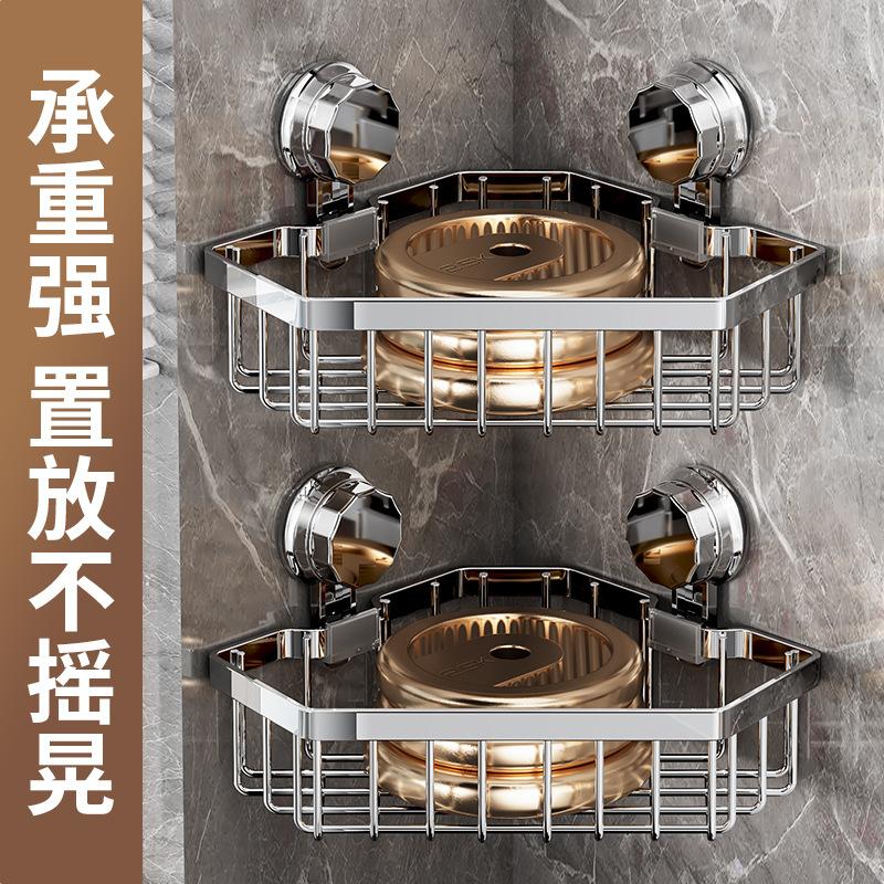 2025 New Bathroom Bathroom Rack No Punching Suction Cup Wall Hanging Shampoo Shower Gel Bathroom Storage Rack