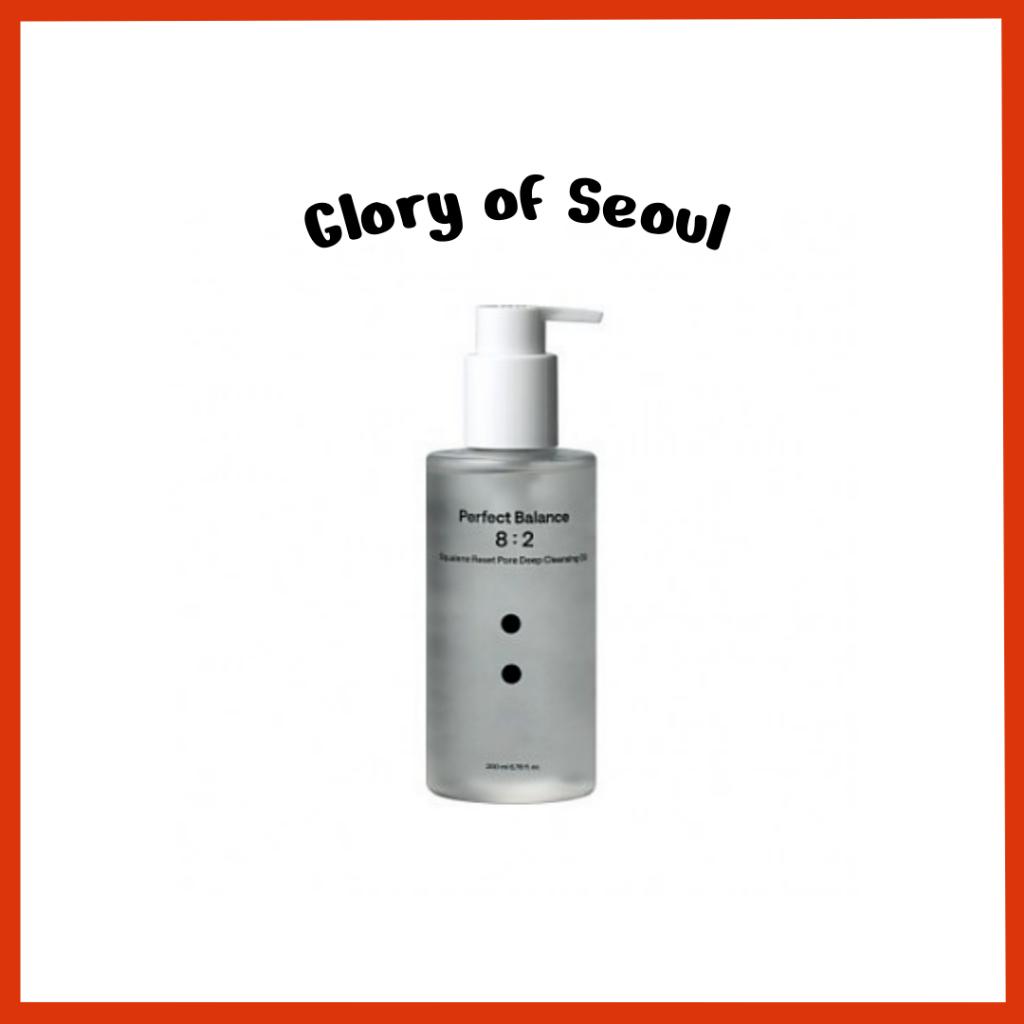 B : Lab Squalene Reset Pore Deep Cleansing Oil 200ml
