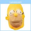 Maska na Halloween Simpsonów Lateksowe Nakrycie Głowy na Imprezy Kostiumowe i do Odgrywania Ról