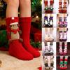 Hand Crocheted Animal Socks Thick Novelty Floor Socks New Funny Socks  for Men & Women