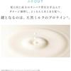 ReFa Milk Protein Misty Sabon Milk Shampoo Refill 2 Pack 300ml