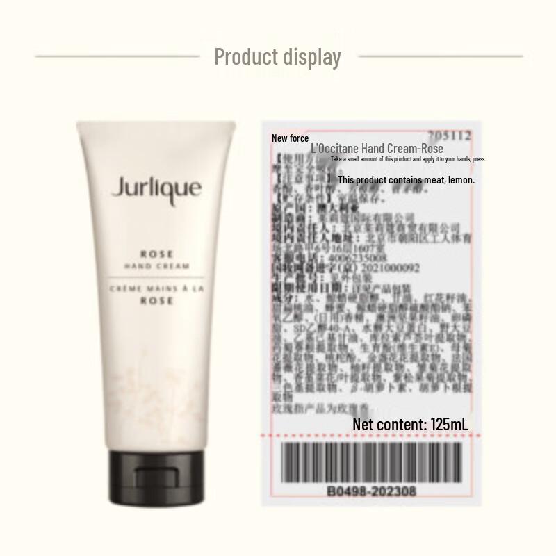 

Jurlique Rose Hand Cream 125ML
