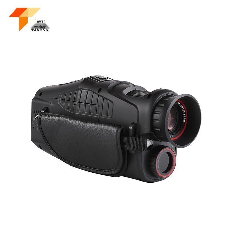 Tagong R11 Handheld Digital Infrared Night Vision Monocular