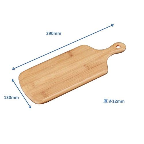 Captain Stag TAKE-WARE Bamboo Cutting Board, Square, 29cm (UP-2547)
