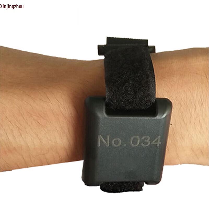 Xinjingzhou Running System Expansion Wristband