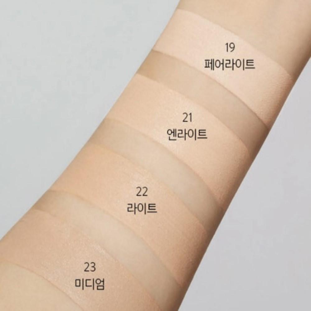 JUNGSAEMMOOL Skin Nuder Cover Layer Cushion