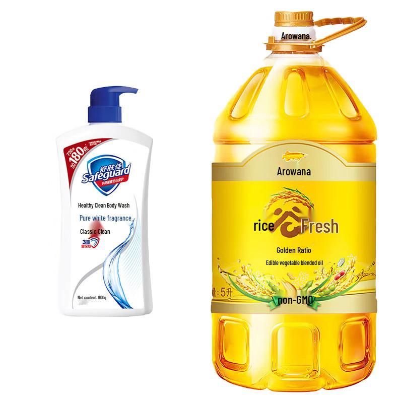 

Safeguard Classic Shower Gel & Golden Ratio Cooking Oil Bundle