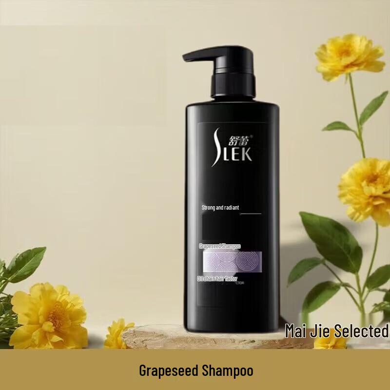 

ShuLei Grape Seed Strengthening & Brightening Shampoo