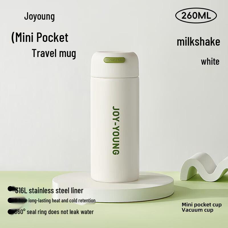 Joyoung 316L Stainless Steel Portable Vacuum Mug