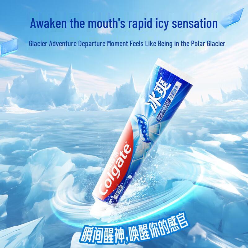 Colgate Triple Mint Icy Fresh Toothpaste