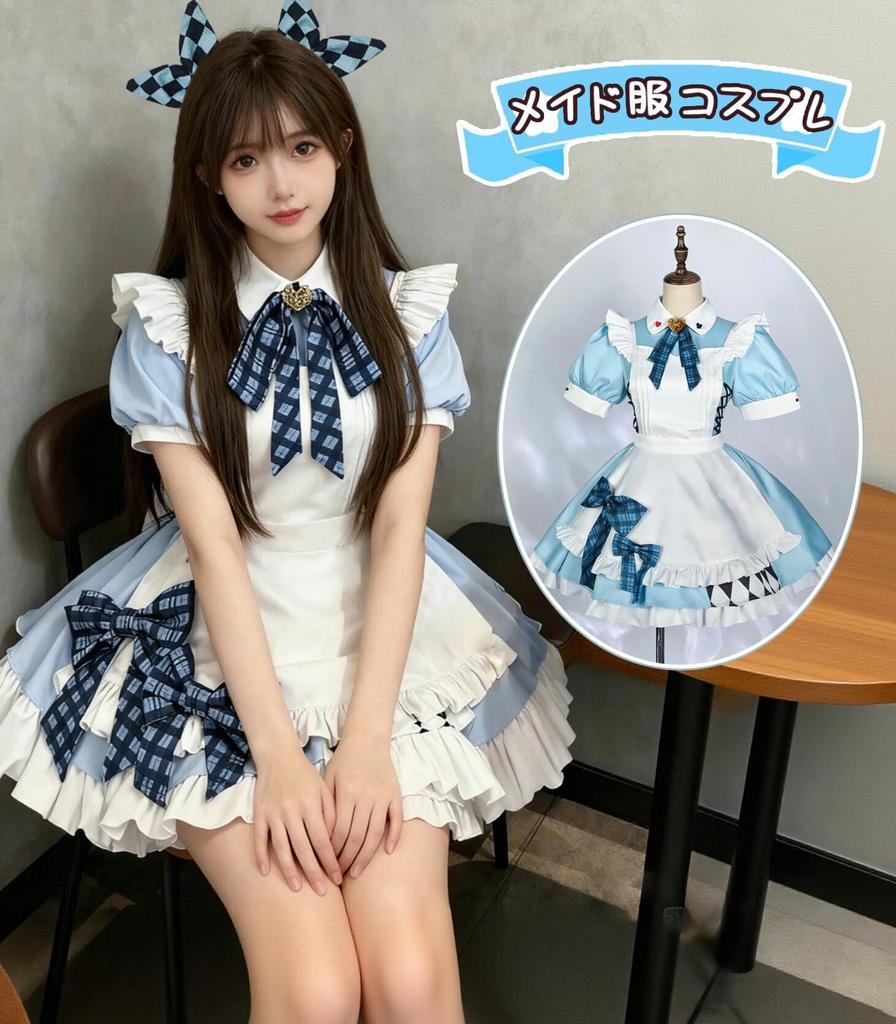 [KALAOK] Maid Outfit with Petticoat 5-Piece Set Lolita Dress Apron Maid Cafe School Festival Event Blue M