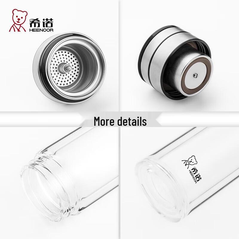 Xinuo Men's Portable Double-Layer Tea Infuser Glass Bottle