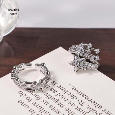 2025 Elegant Pentagram Adjustable Ring: High-End Light Luxury Women's Accessory