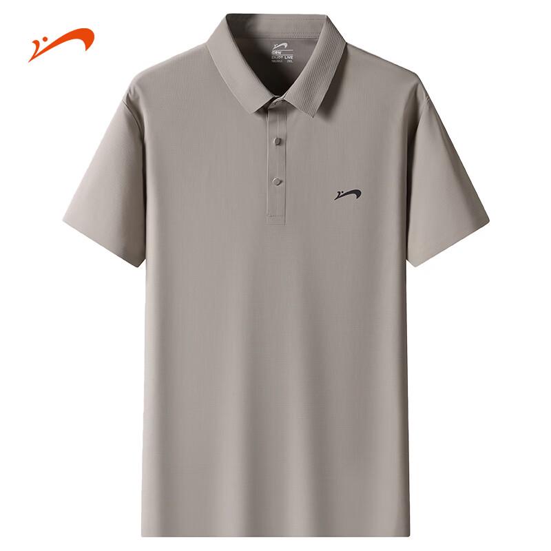 

Guirenniao Men s UPF50+ Cooling Polo Shirt L