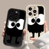 Cartoon Big Eyes Phone Case For iPhone 15 14 11 12 13 Pro Max X XR XS Max 7 8 14 15 Plus SE2020 Luxury Matte Soft Silicone Cover