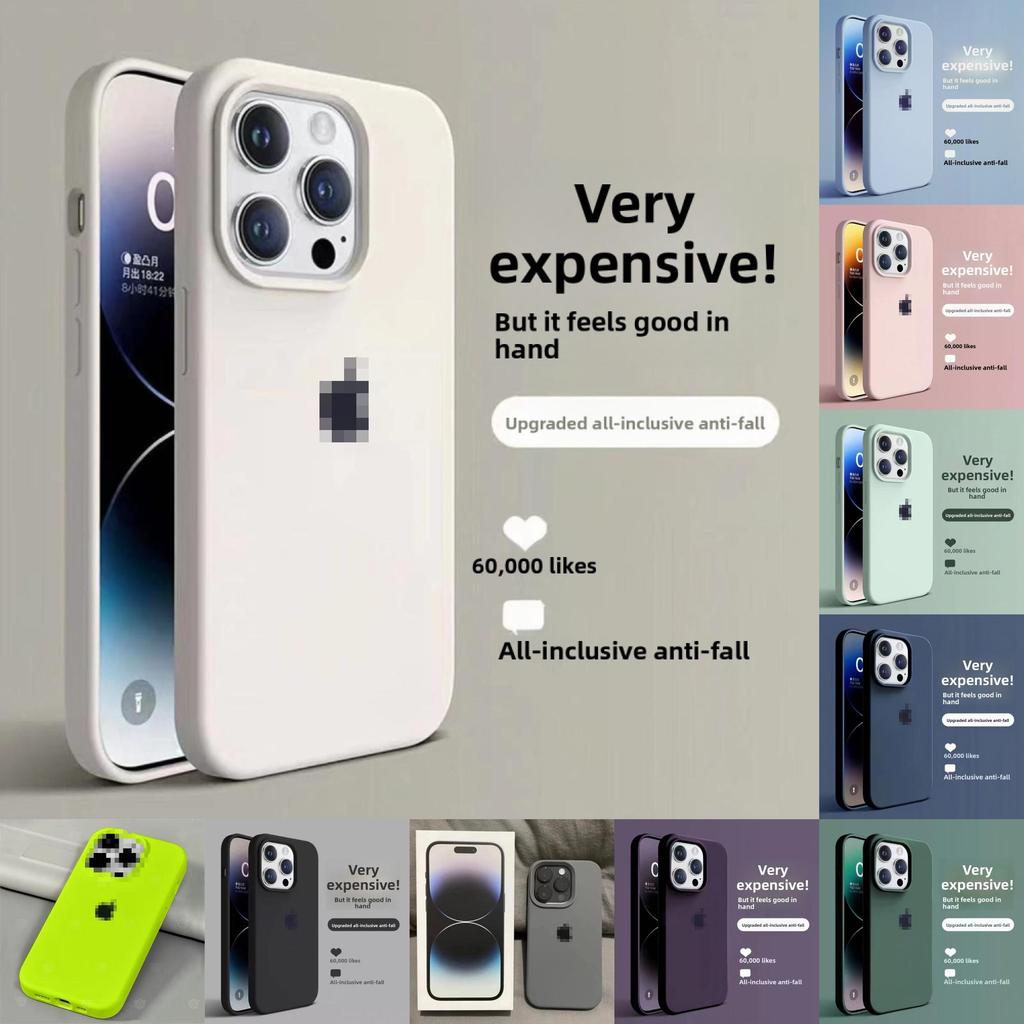 Iphone 14 For Pro Silicone Apples Cases Protector Full Phone Supplies Cover
