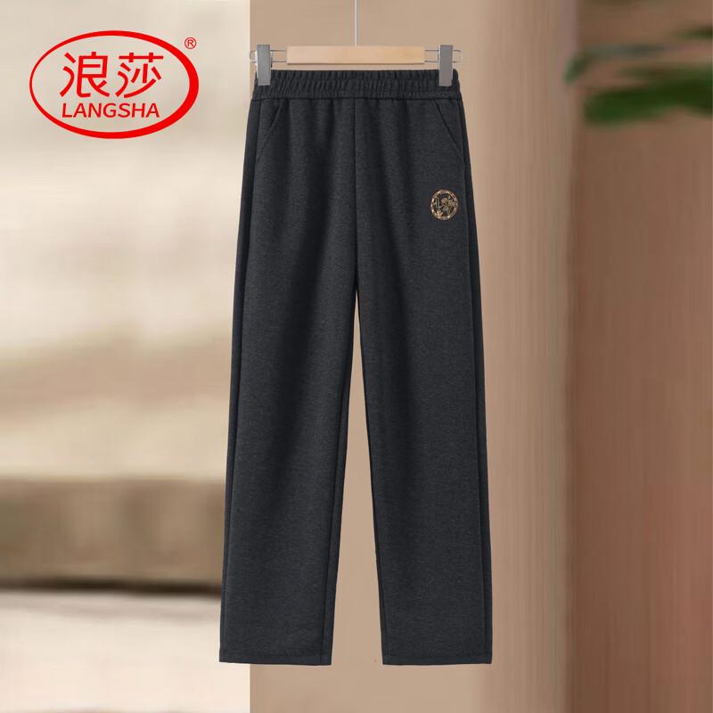 LangSha Women s High-Waisted Fleece-Lined Straight-Leg Pants XL