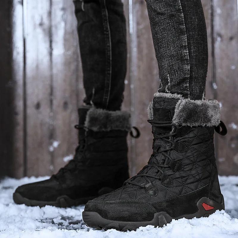 Fashion Men's Winter Boots  Outdoor Velvet Comfortable Work Mountaineering Snow Boots Fashion Travel Casual Cotton Shoes