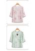 Elegant Spring Two-Piece Suit for Middle-Aged Women - Stylish Top & Casual Fashion Set for Autumn